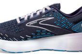 #image_title Brooks Women’s Glycerin 20: The Ultimate Running Shoe