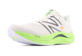 New Balance Men’s Mfcprv4: Propel Your Run with Comfort