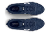 Under Armour Men’s Charged Assert 10: Durable & Responsive