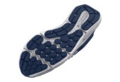 Under Armour Men’s Charged Assert 10: Durable & Responsive